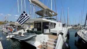 Bali 4.6 For Sale 2023 - photo 2