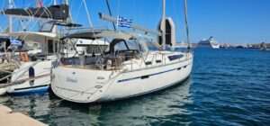 2019 Bavaria 51 Cruiser sailing yacht for sale - photo 25