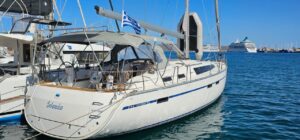 2019 Bavaria 51 Cruiser sailing yacht for sale - photo 9