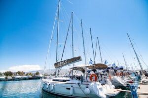 2019 Sun Odyssey 519 sailing yacht for sale - photo 2